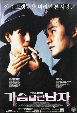 高清电影